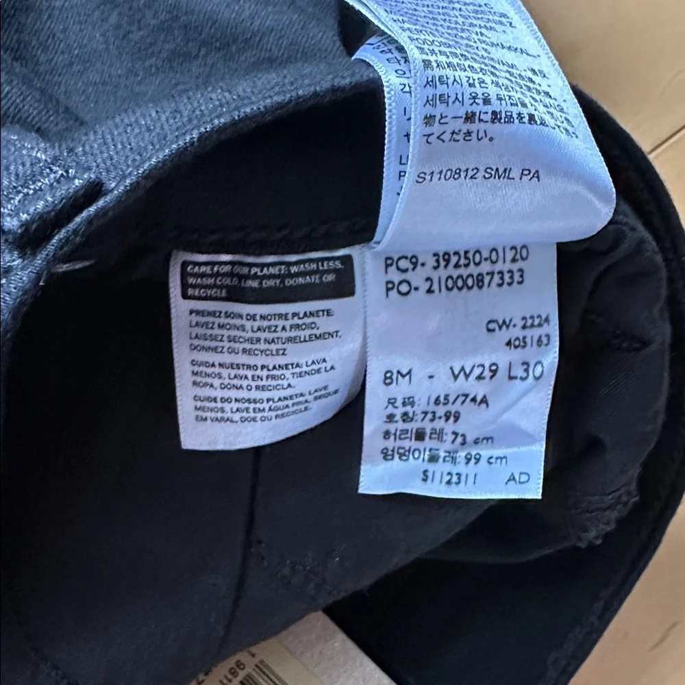 Levi's Black Jeans - Picture 7 of 7